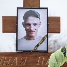 Виктор Вифлянцев