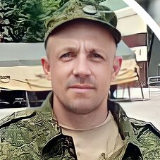 Станислав Козыренко