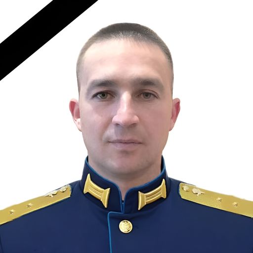 Михаил Селиванов
