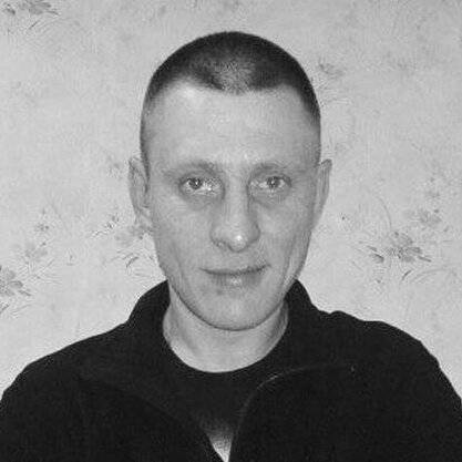 Владимир Ерошенко