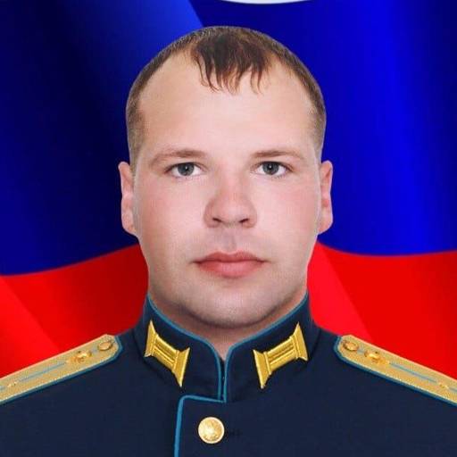 Алексей Щетихин