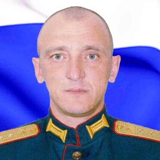 Сергей Шеин