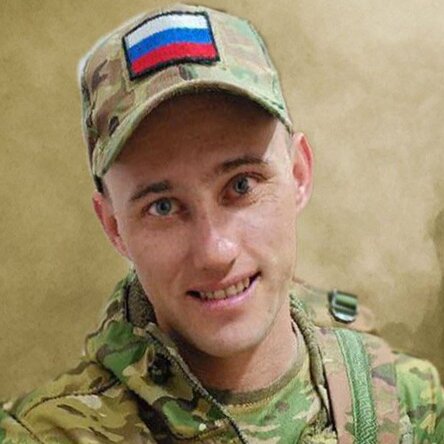 Алексей Моисеенко