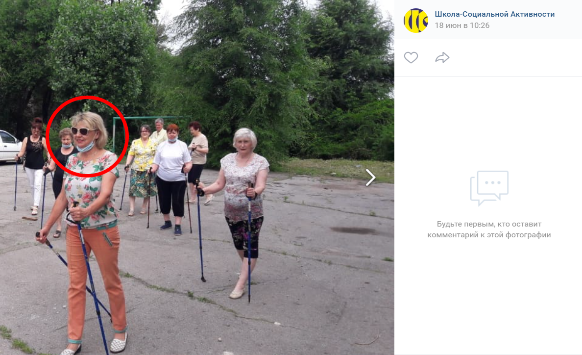 Фото со страницы «Школы социальной активности» Вконтакте