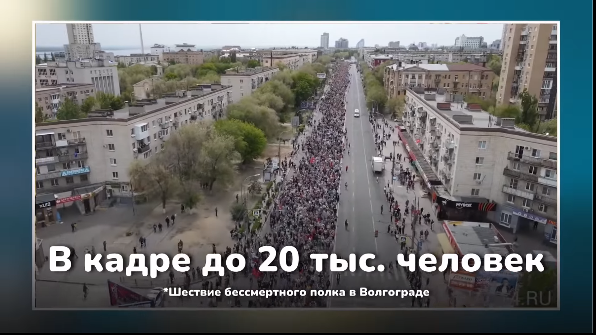 Кадр из ролика нашего канала в YouTube Кадр из ролика нашего канала в YouTube