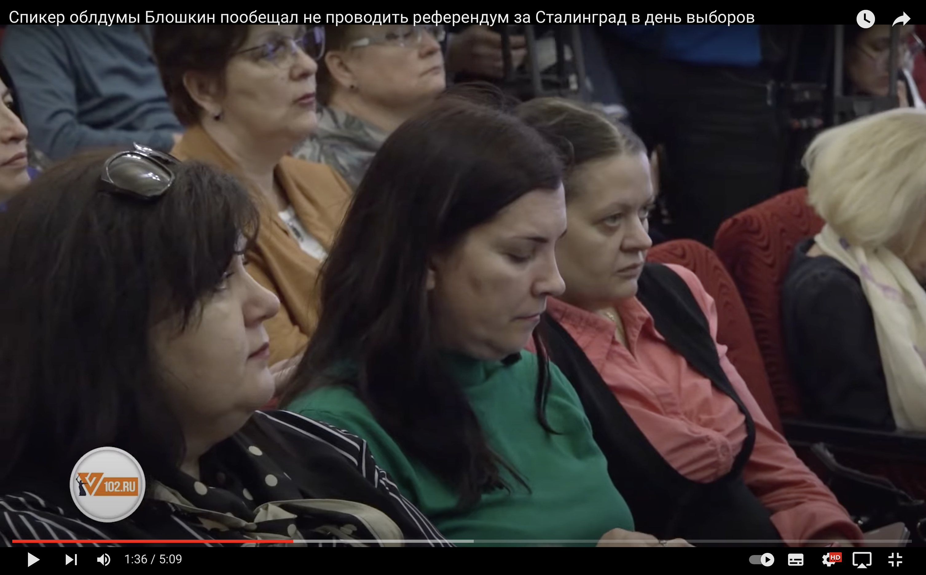 Слева направо: Наталья Фомичёва, Лариса Ермолова Слева направо: Наталья Фомичёва, Лариса Ермолова